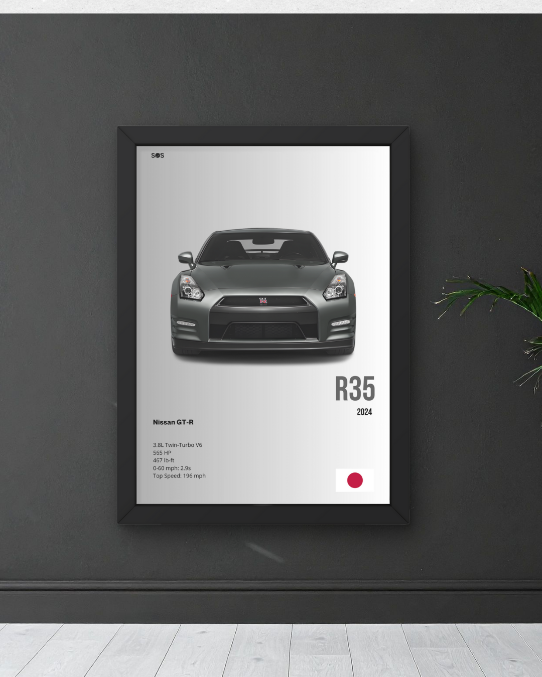 Nissan GT-R Nismo (R35)