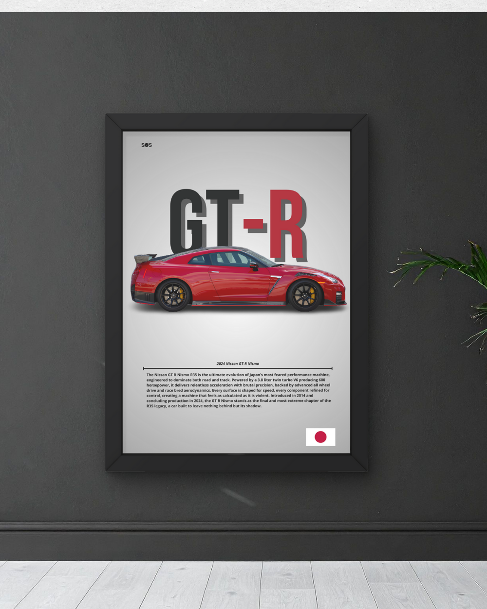 Nissan GT-R Nismo (R35)