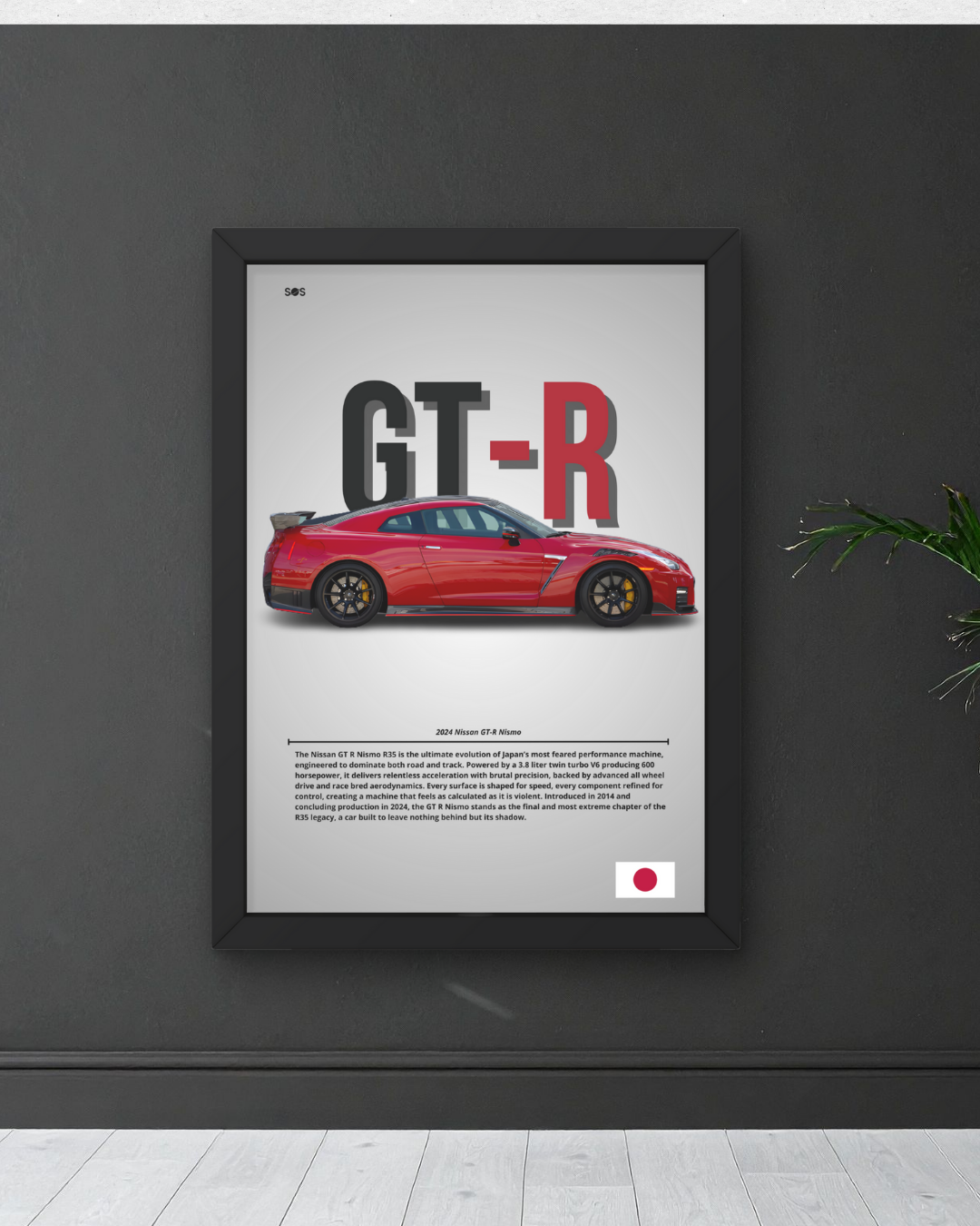 Nissan GT-R Nismo (R35)