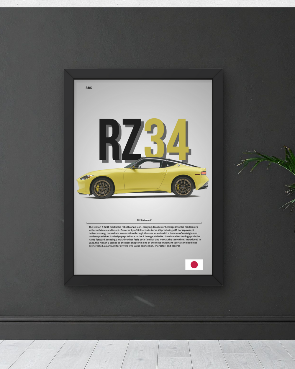 Nissan Z (RZ34)