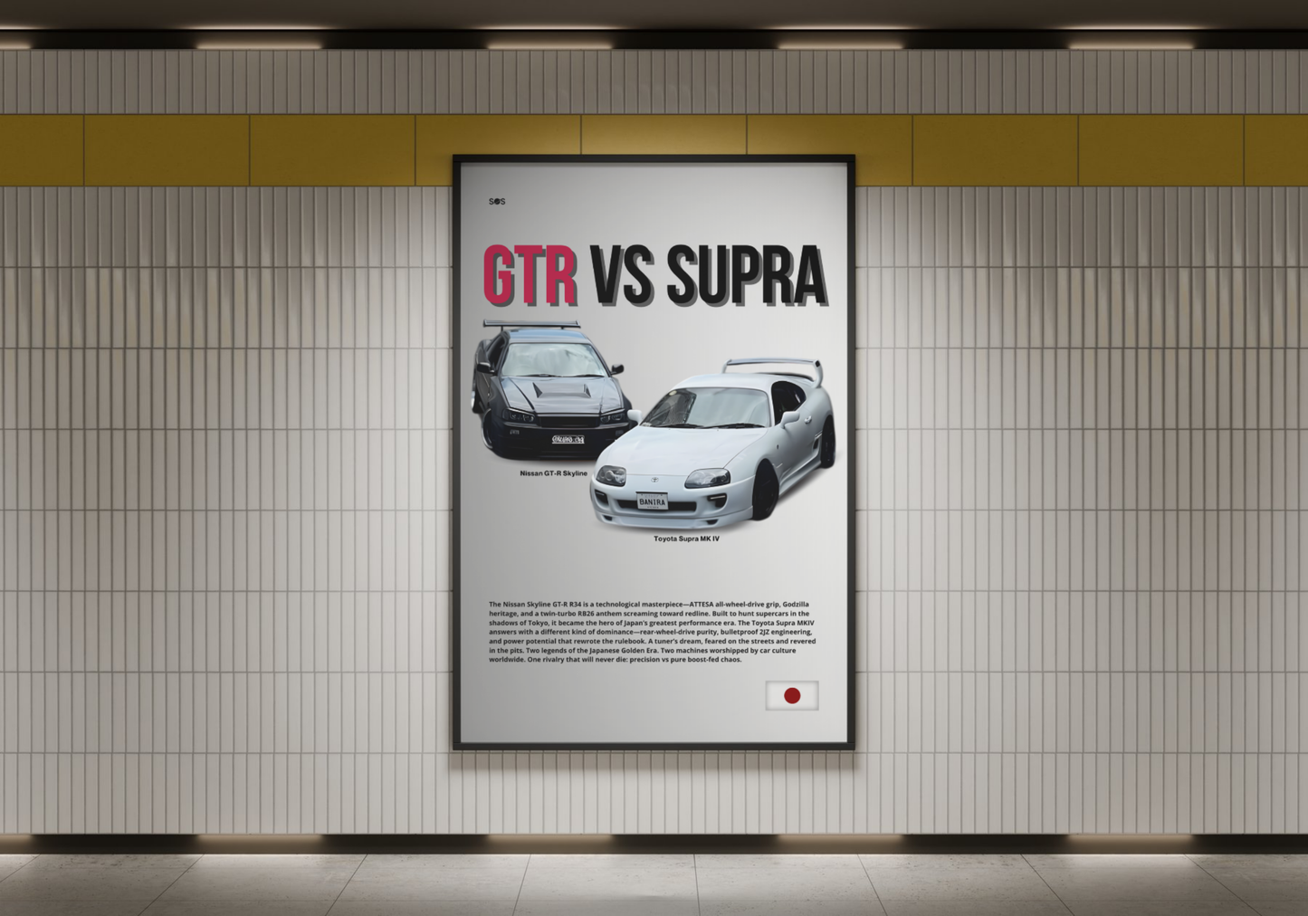 GTR Vs Supra - Rival Edition Poster