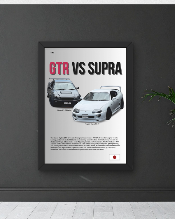 GTR vs Supra